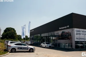 Изображение Автосалон Hyundai Автоцентр-М
